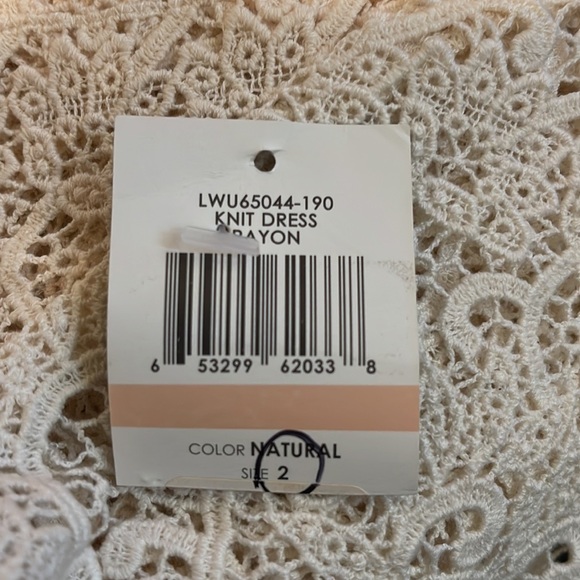 BCBGMaxAzria Princess Kept the View Cream Knit Dress - Picture 4 of 6